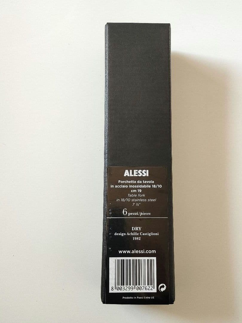 【大特価！新品未使用】アレッシーテーブルフォークDryアキッレ・カスティリオーニ