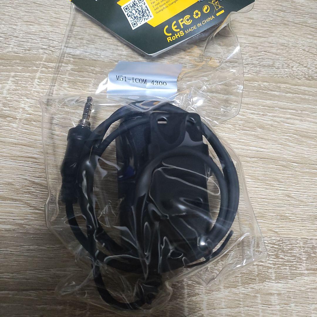 Earmor OPSMEN アダプターセット