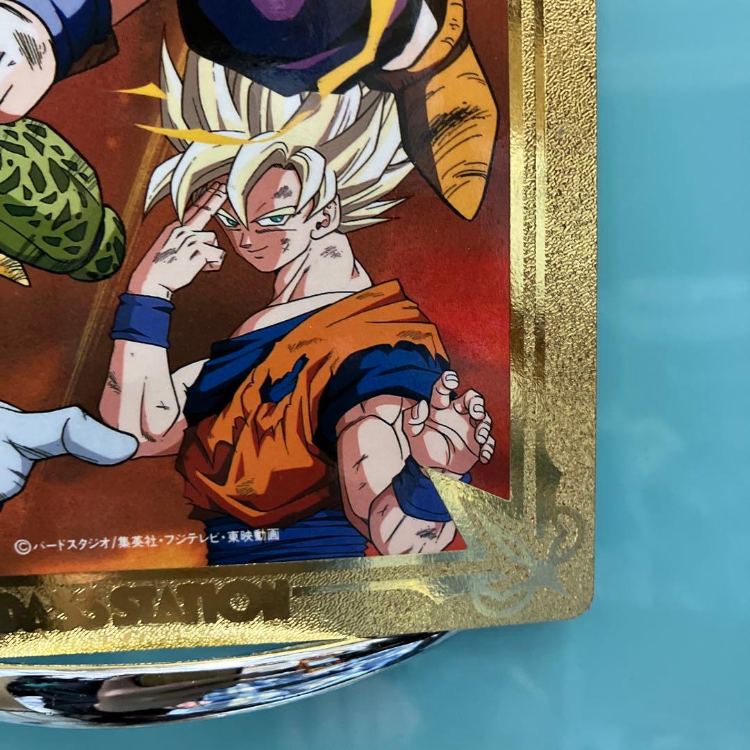【ドラゴンボール】ジャンボカードダス