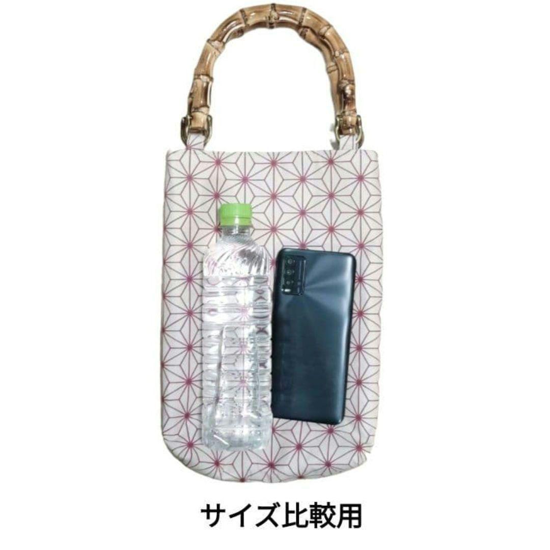 バンブー手提げ　麻の葉紋様　お祭りバッグ　和柄バッグ　祭り用品　神輿　和装小物