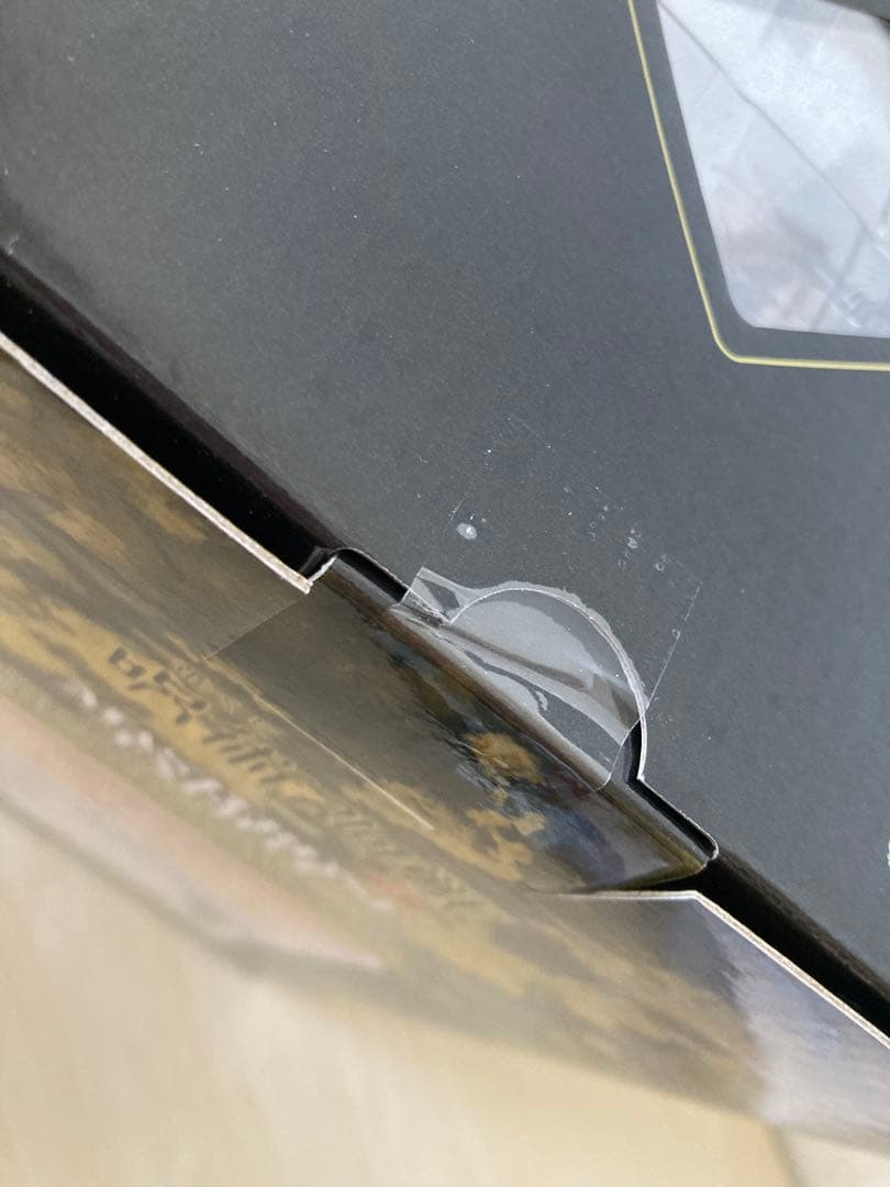 一番くじ 呪術廻戦 死滅回游 ラストワン賞 G賞 H賞 秤金次 I賞 星綺羅羅