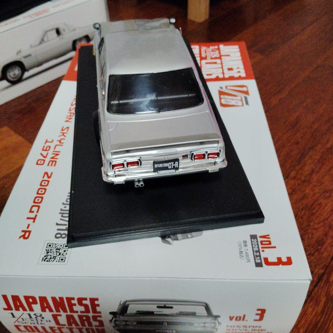 ミニカー Nissan Skyline 2000GT-R 1970 1/18