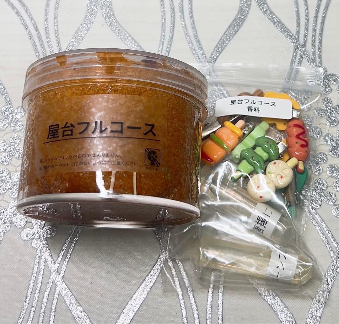パールブローチ他計5点