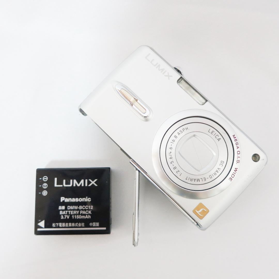 Panasonic LUMIX DMC-FX07 シルバー☆充電器付