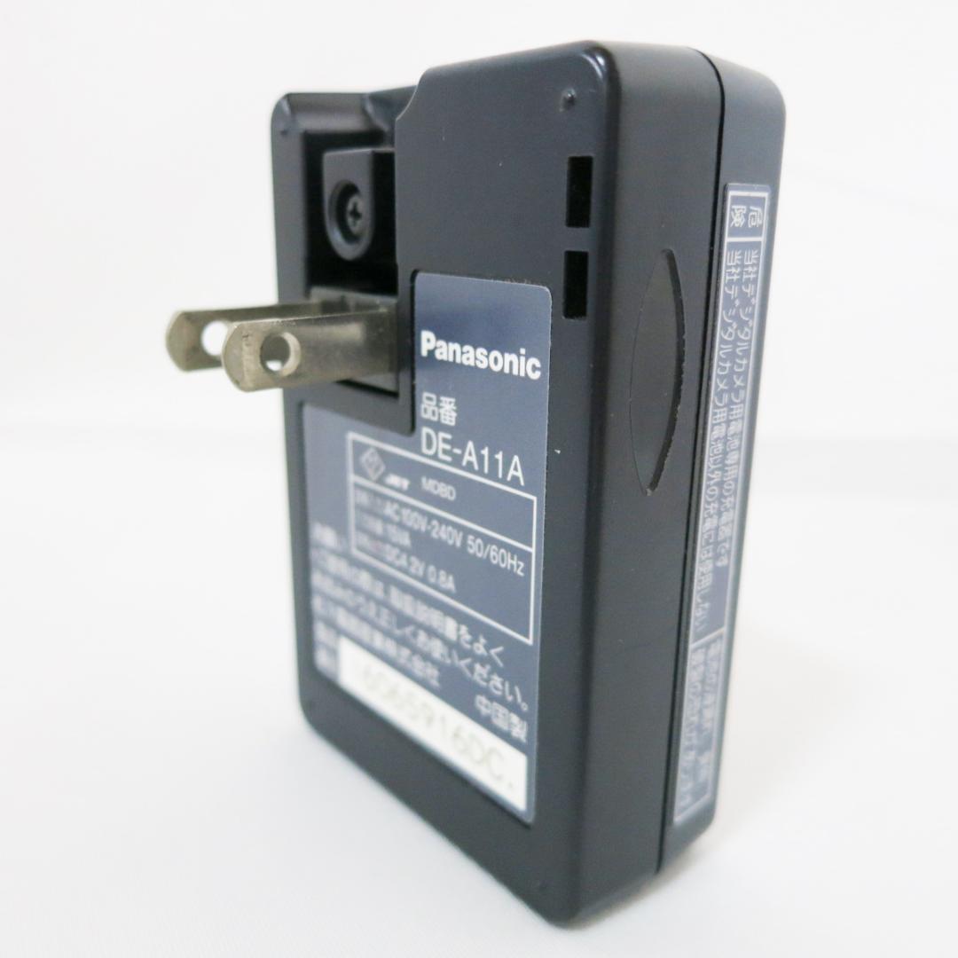 Panasonic LUMIX DMC-FX07 シルバー☆充電器付