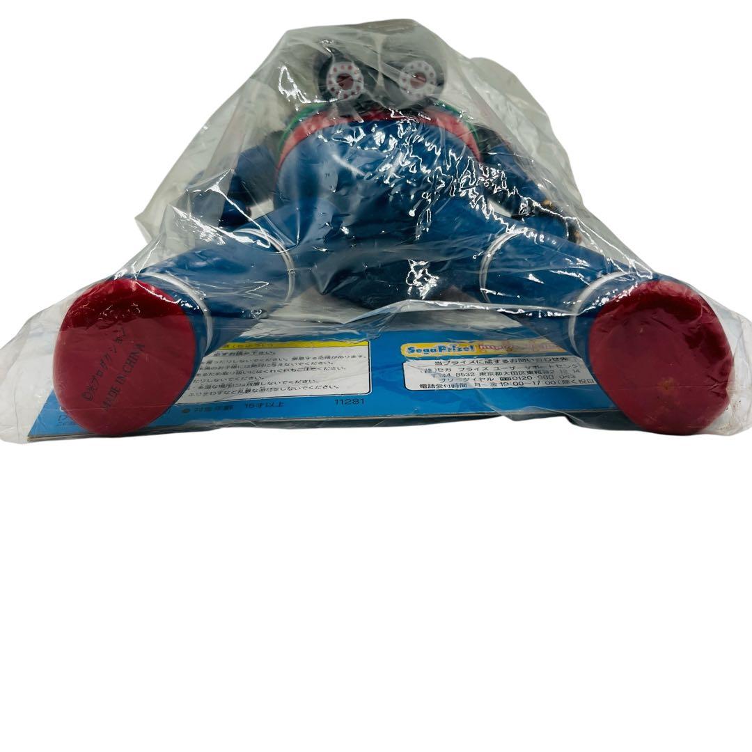 【未開封】SEGA 鉄人28号 ハイグレードフィギュア