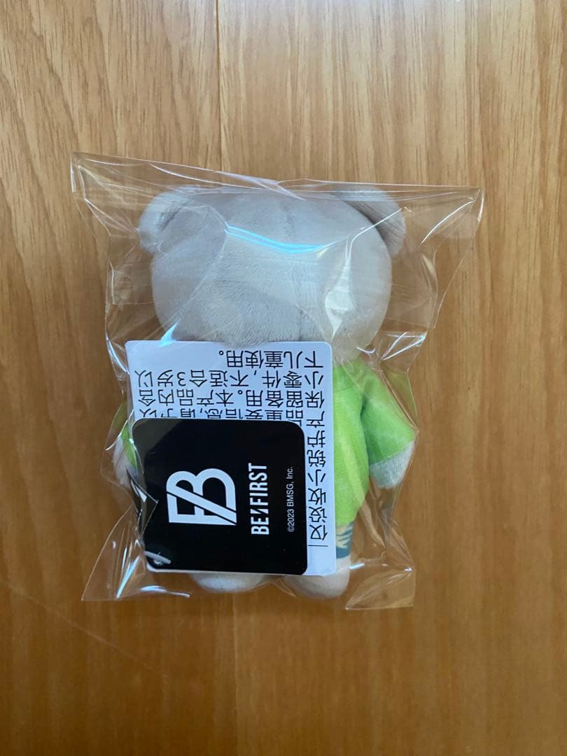 【4/15削除】BE:FIRST BGBくま小　コンプリートセット