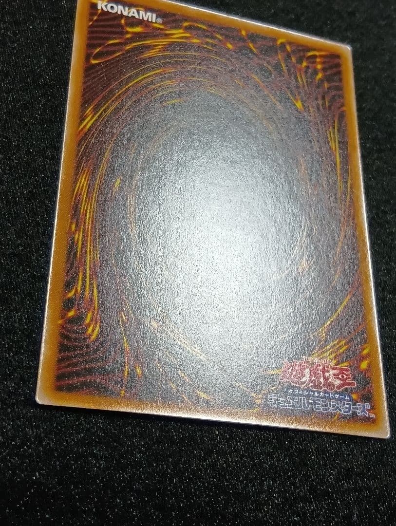 遊戯王　耀聖の花詩ルキナ　プリズマ　プリシク　エルフェンノーツ