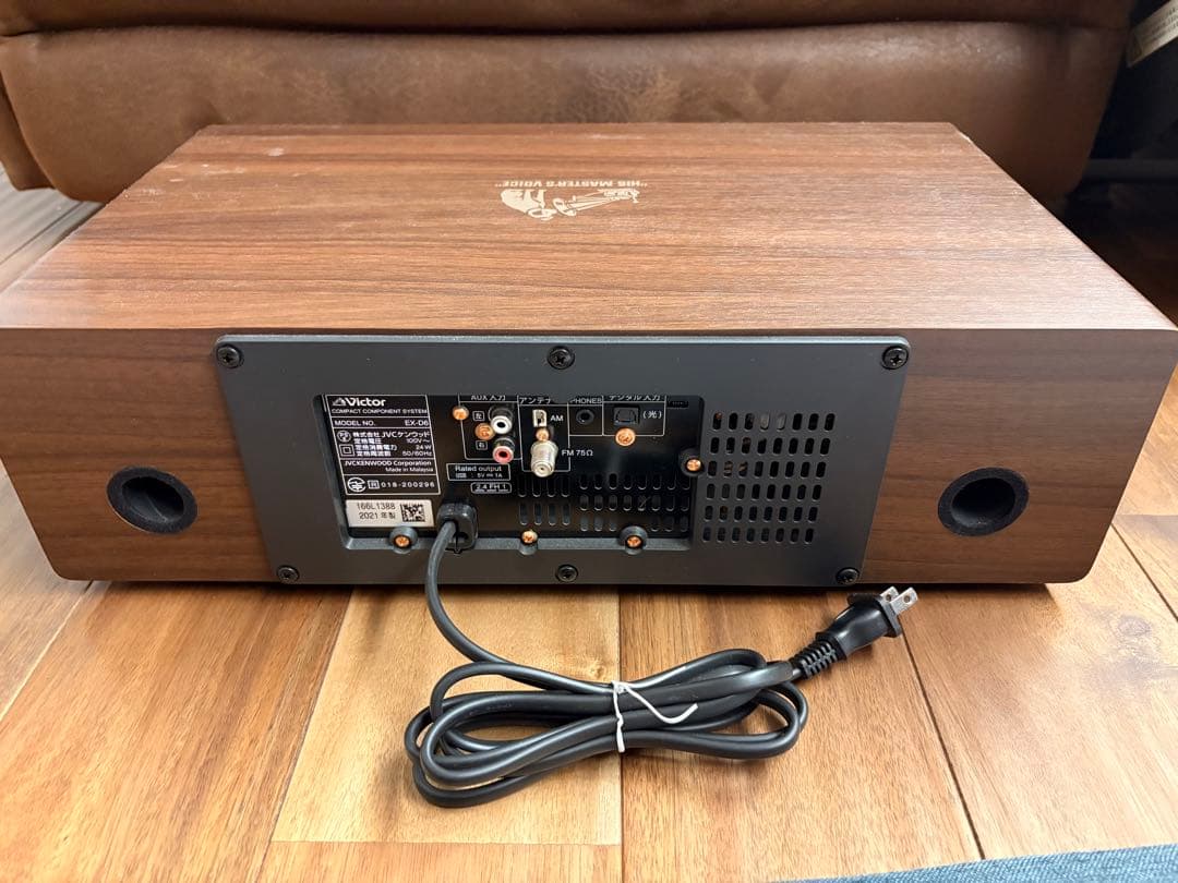 JVCケンウッド Victor EX-D6 ミニコンポ　ウッドコーンシリーズ