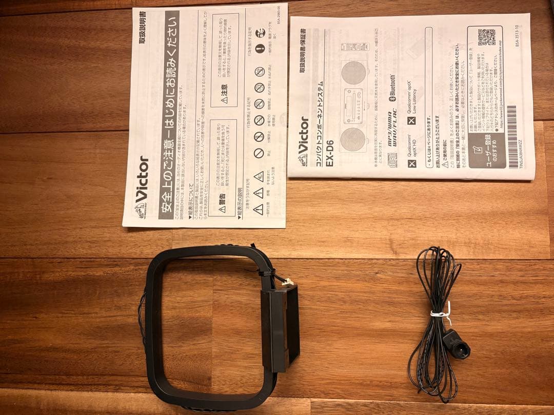 JVCケンウッド Victor EX-D6 ミニコンポ　ウッドコーンシリーズ