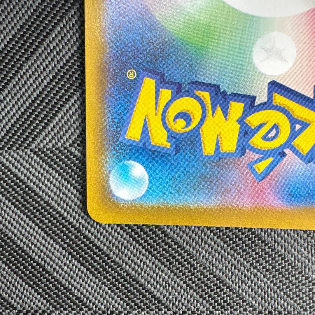 ロケット団のミュウツーex プロモ　CL愛知