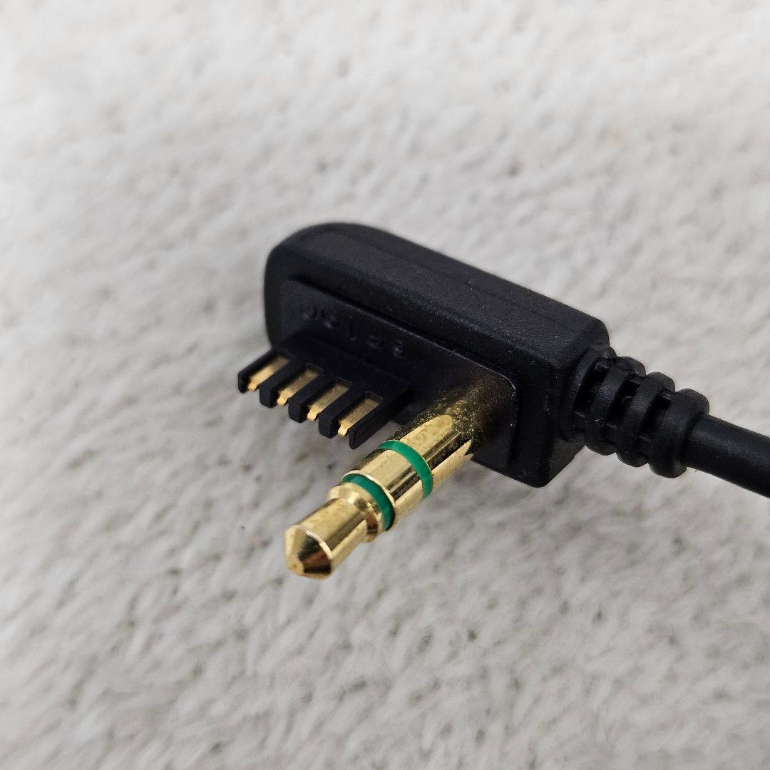 【美品】SONY ソニー MDウォークマン用リモコン RM-MC35ELK