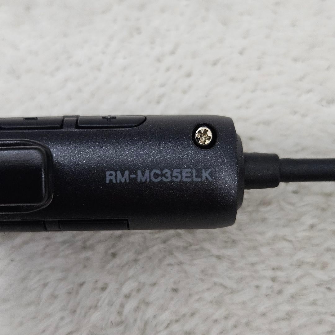 【美品】SONY ソニー MDウォークマン用リモコン RM-MC35ELK