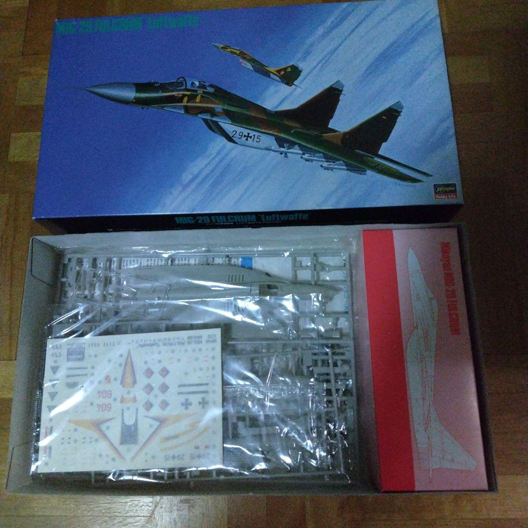 ハセガワ1/72戦闘機4箱まとめ売り