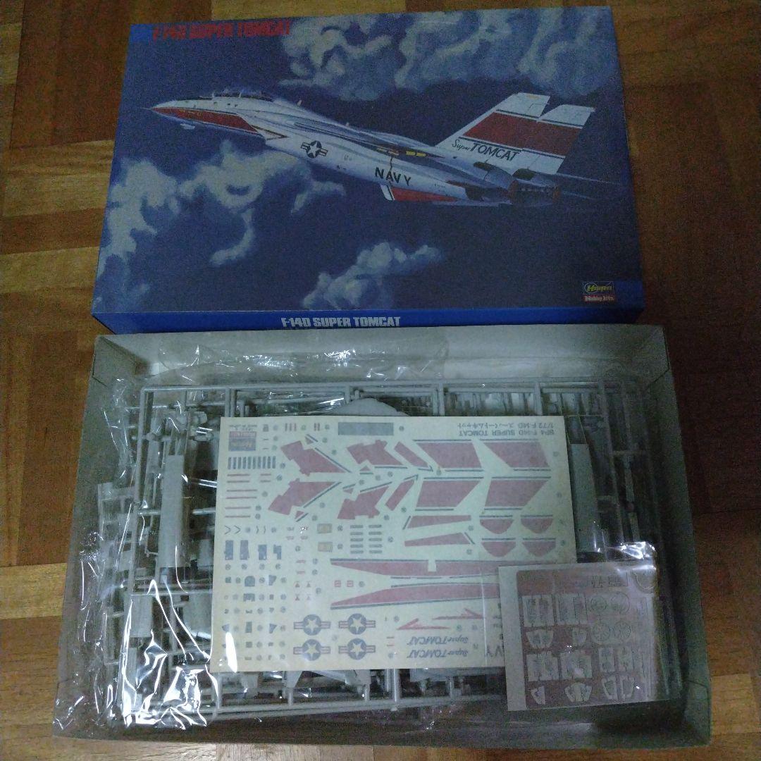 ハセガワ1/72戦闘機4箱まとめ売り