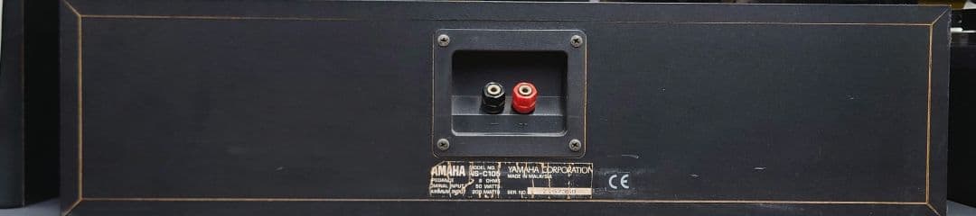 ★☆YAMAHA　NS-C105 センタースピーカー