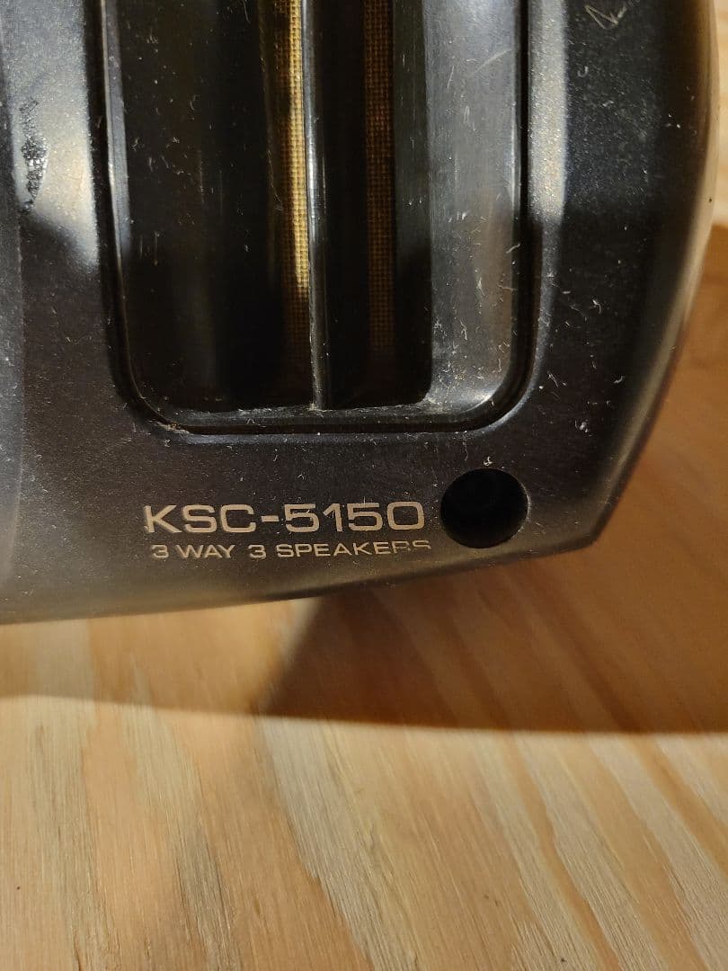 KENWOOD KSC-5150 3ウェイスピーカー 2個セット