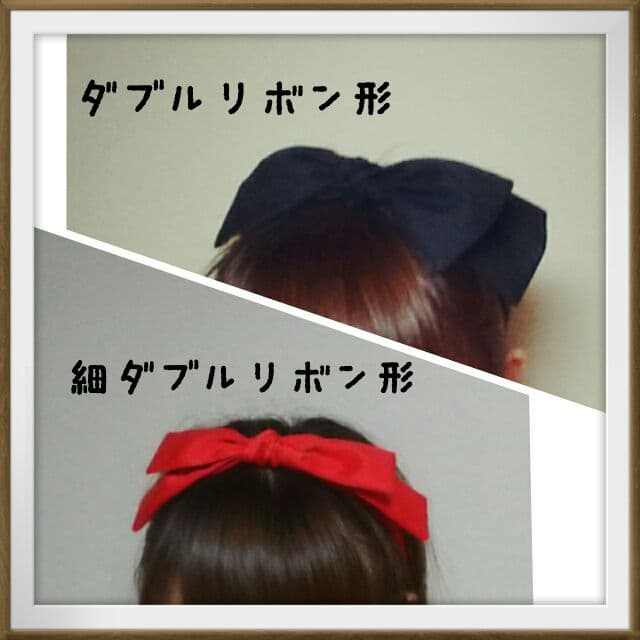 細ダブルリボン形♪ヘアバンド♪