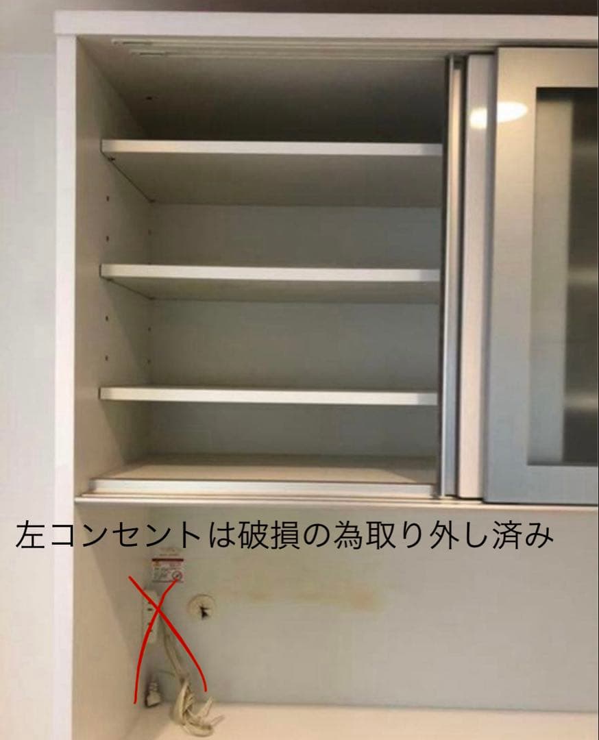 松田家具 キッチンボード 120cm