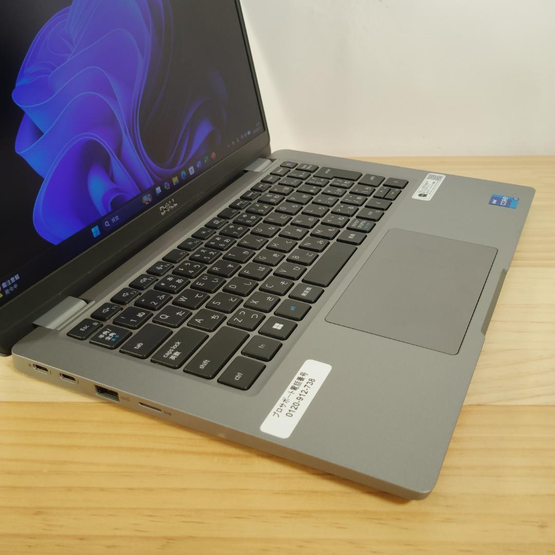 美品 Dell Latitude 5330 爆速 12世代i7搭載 512GB