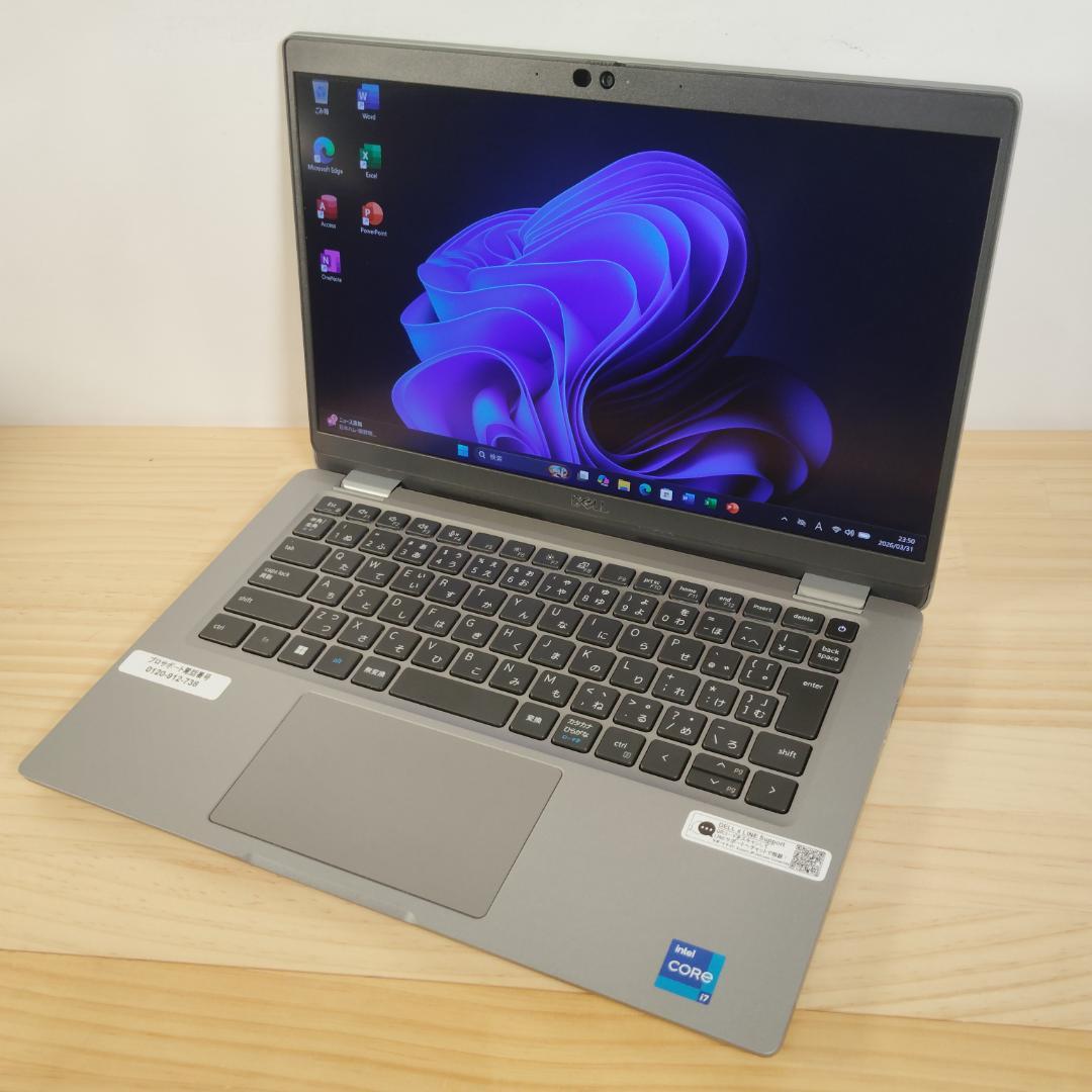 美品 Dell Latitude 5330 爆速 12世代i7搭載 512GB