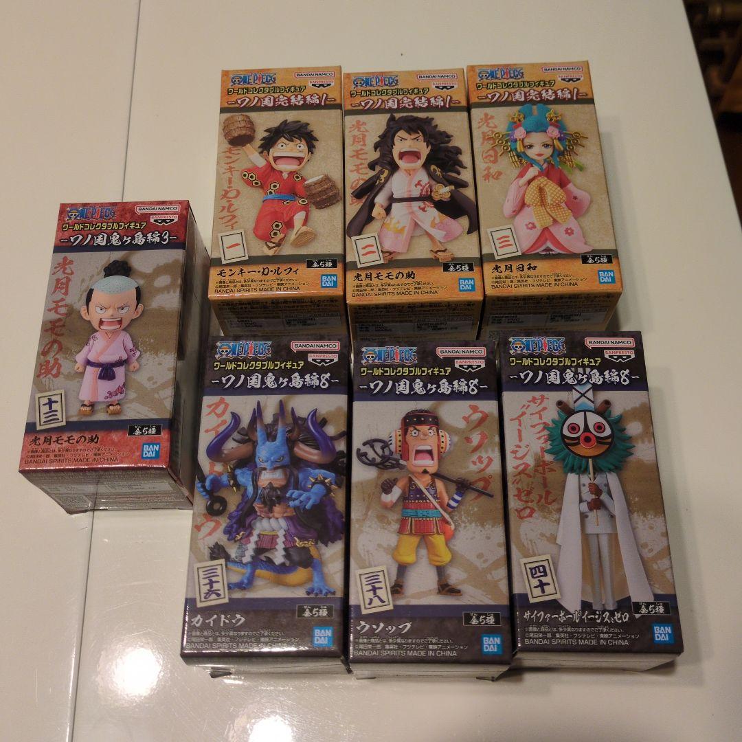 ワンピース ワールドコレクタブルフィギュア