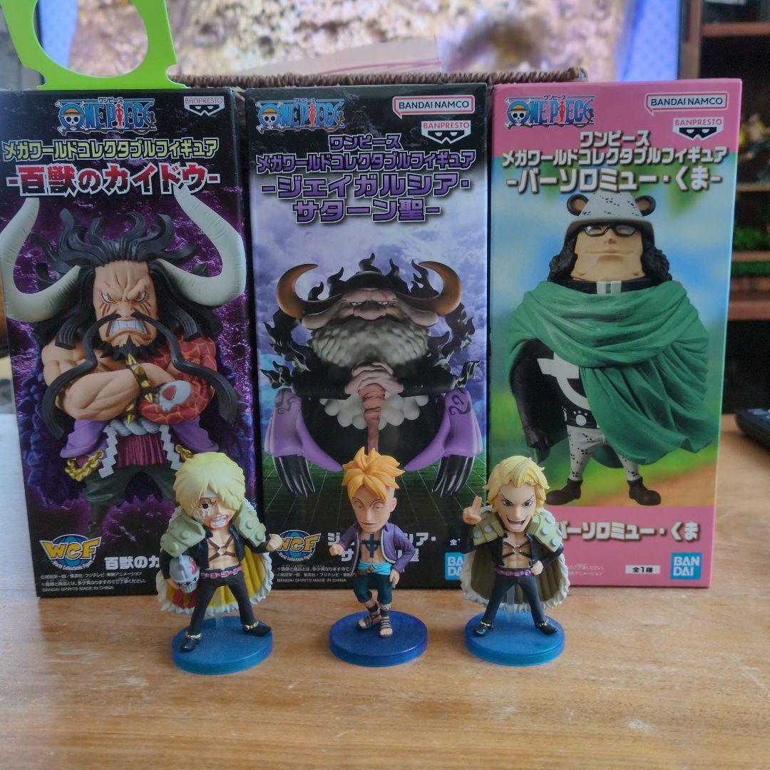 ワンピース ワールドコレクタブルフィギュア