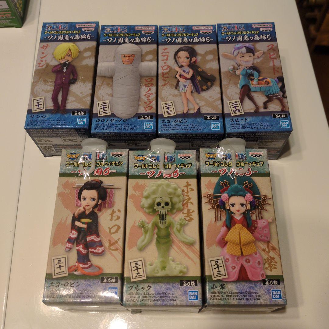 ワンピース ワールドコレクタブルフィギュア