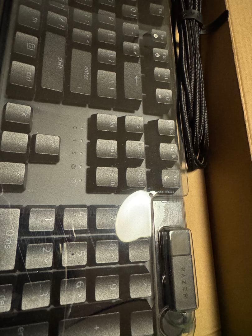 Razer Huntsman V2 Analog ゲーミングキーボード新品未使用