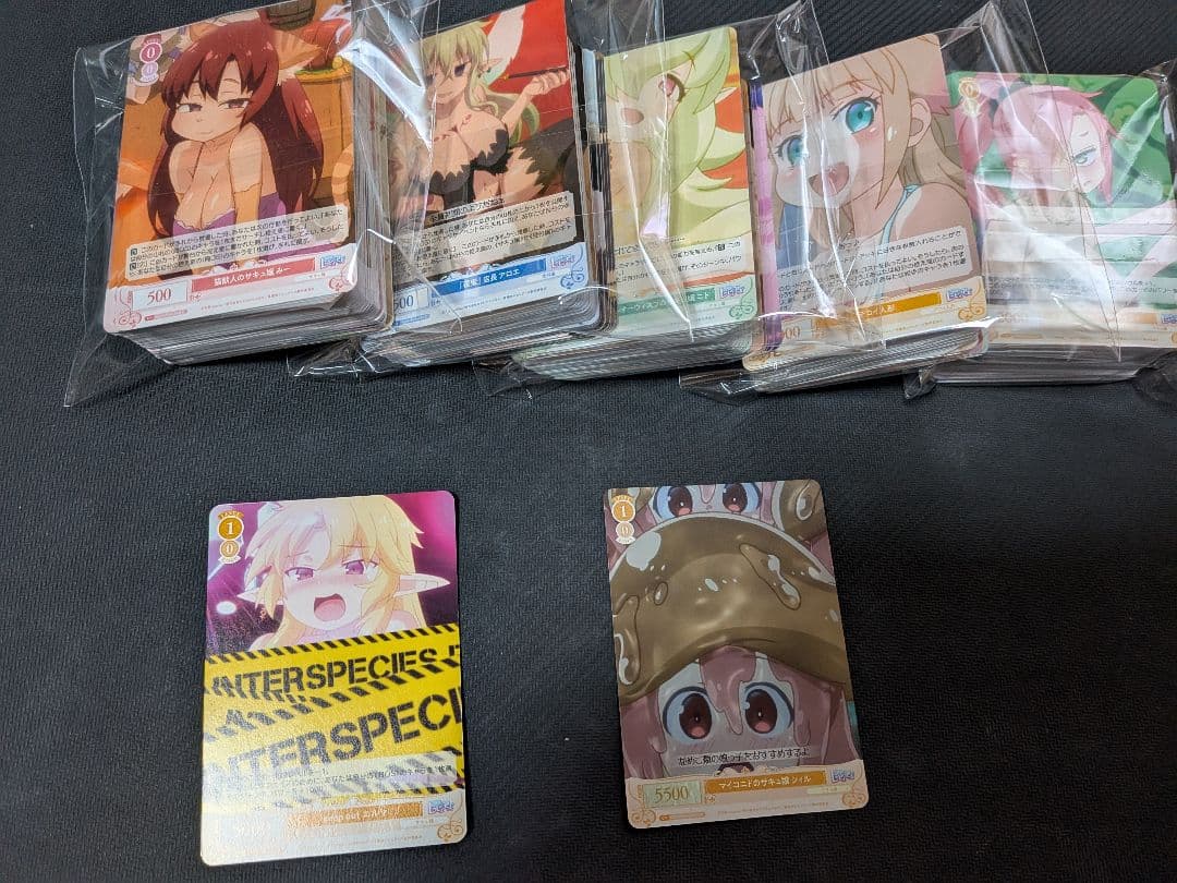 異種族レビュアーズ　RR以下セミ4コン　ヴァイスシュヴァルツロゼ