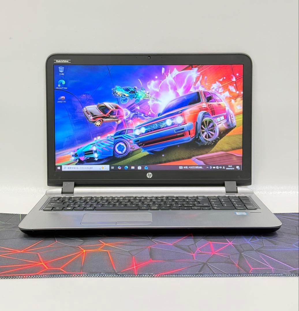 Hp ProBookエイチピーノートCorei5メモリー8GB/SSD-256G