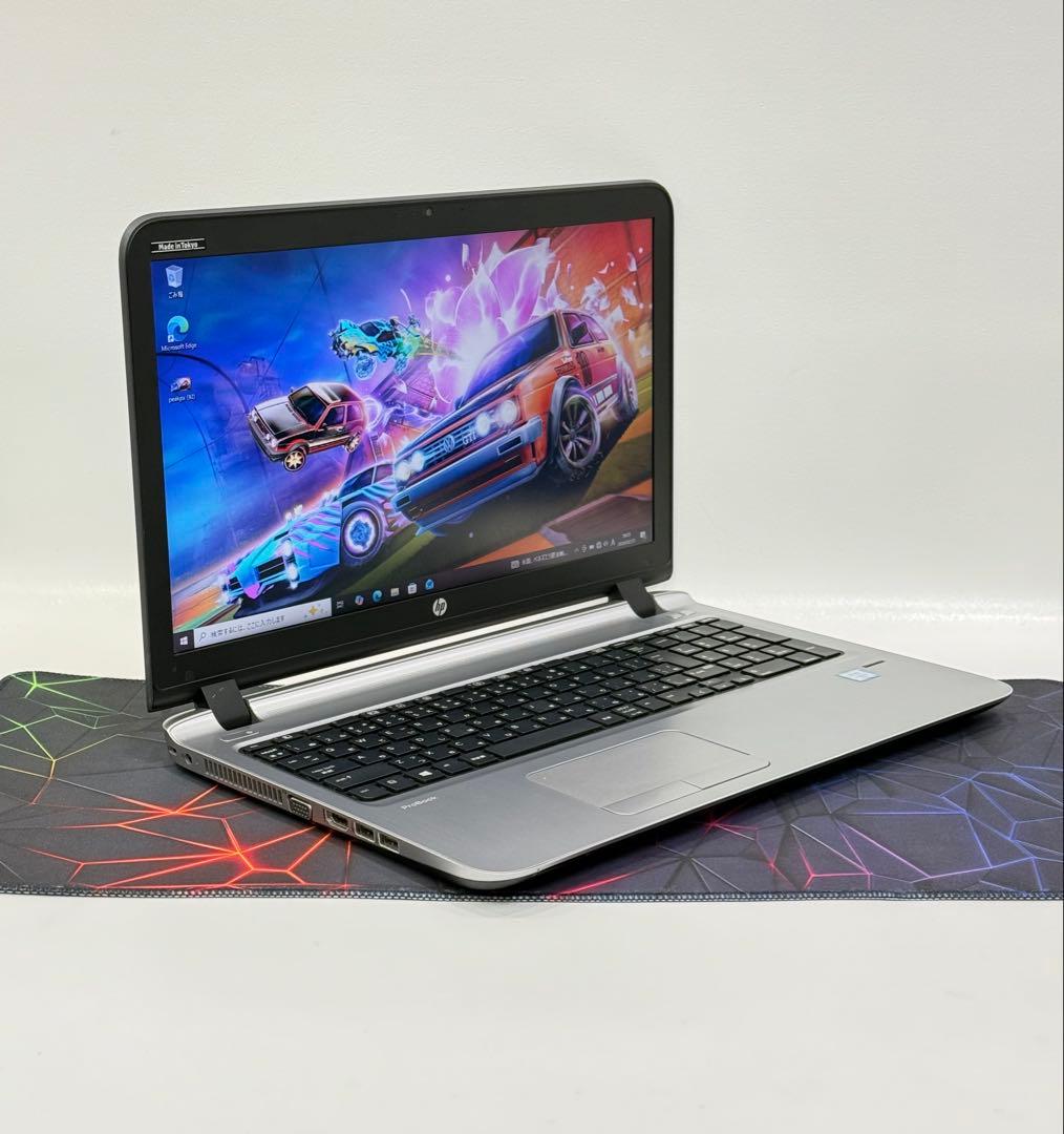 Hp ProBookエイチピーノートCorei5メモリー8GB/SSD-256G