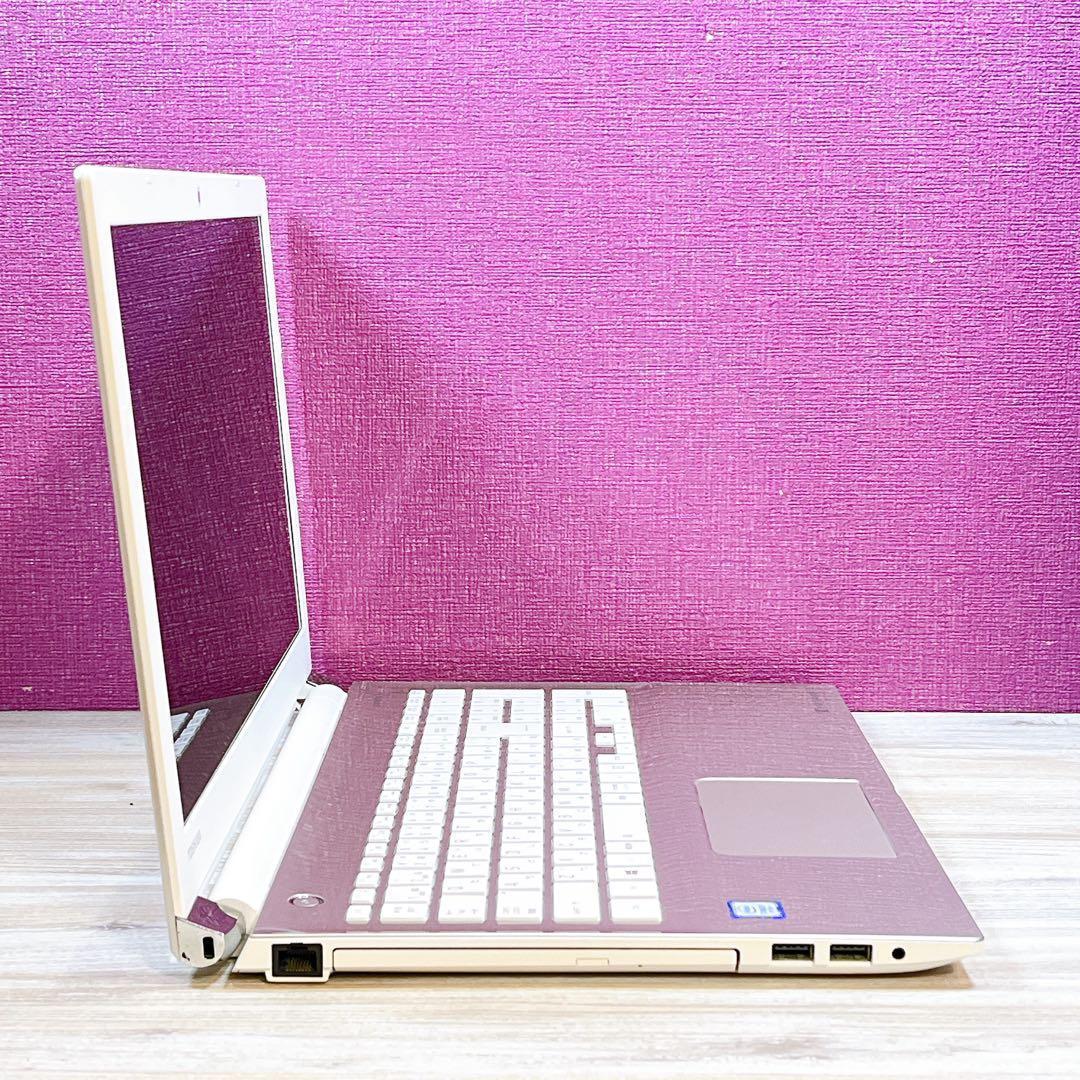 Windowsノート本体 dynabook Core i7-7500U 8GB HDD1TB Win11