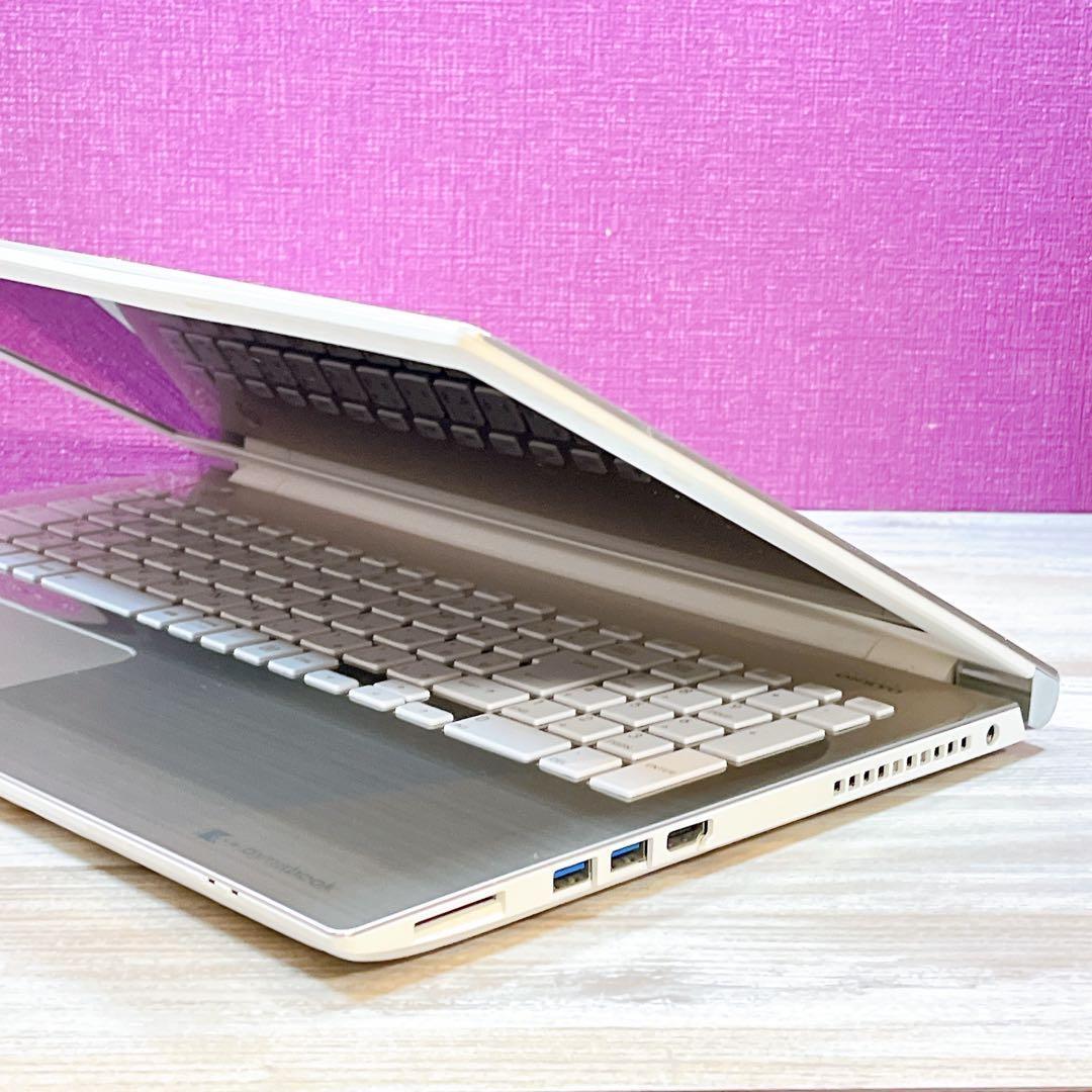 Windowsノート本体 dynabook Core i7-7500U 8GB HDD1TB Win11