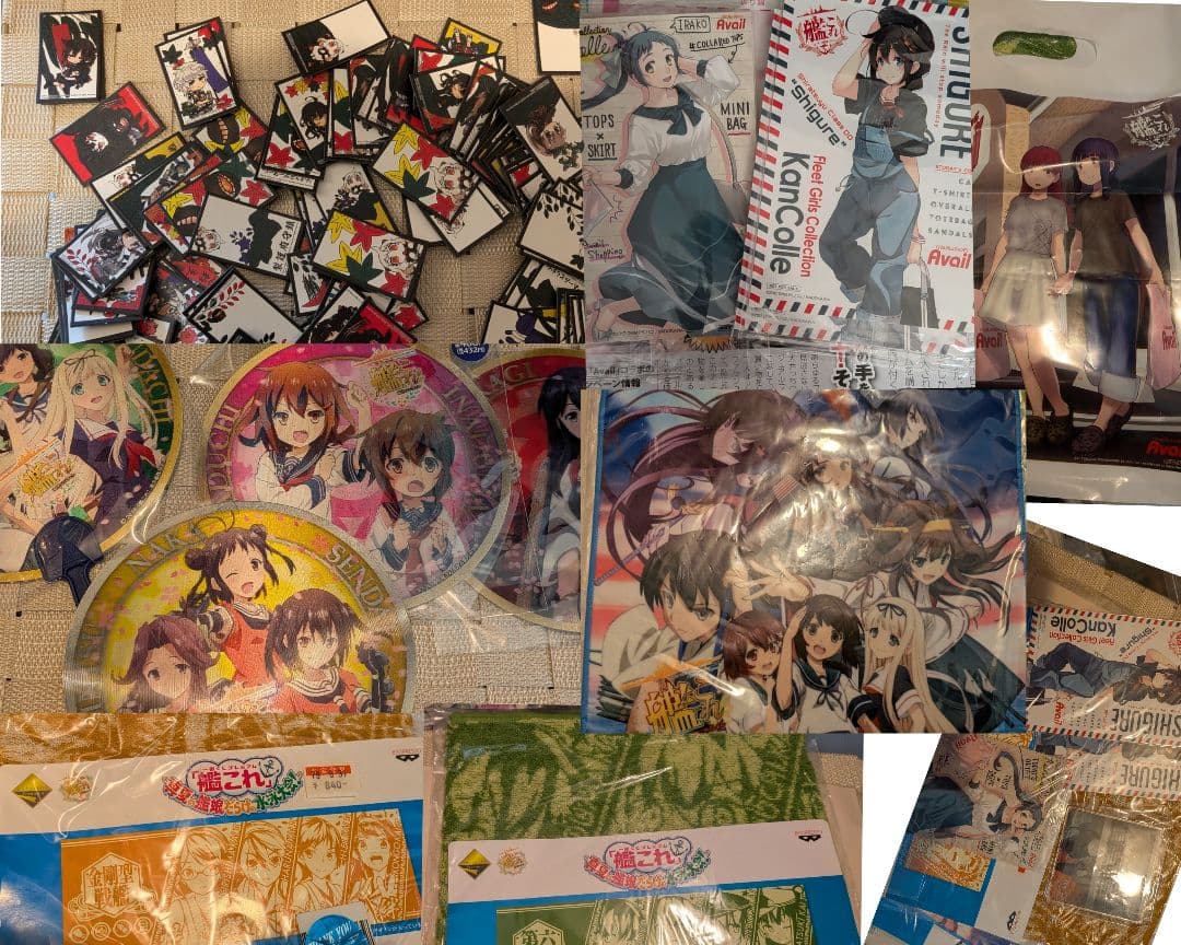 【非売品】艦これグッズまとめ売り【単体売り可】【値下げ可】