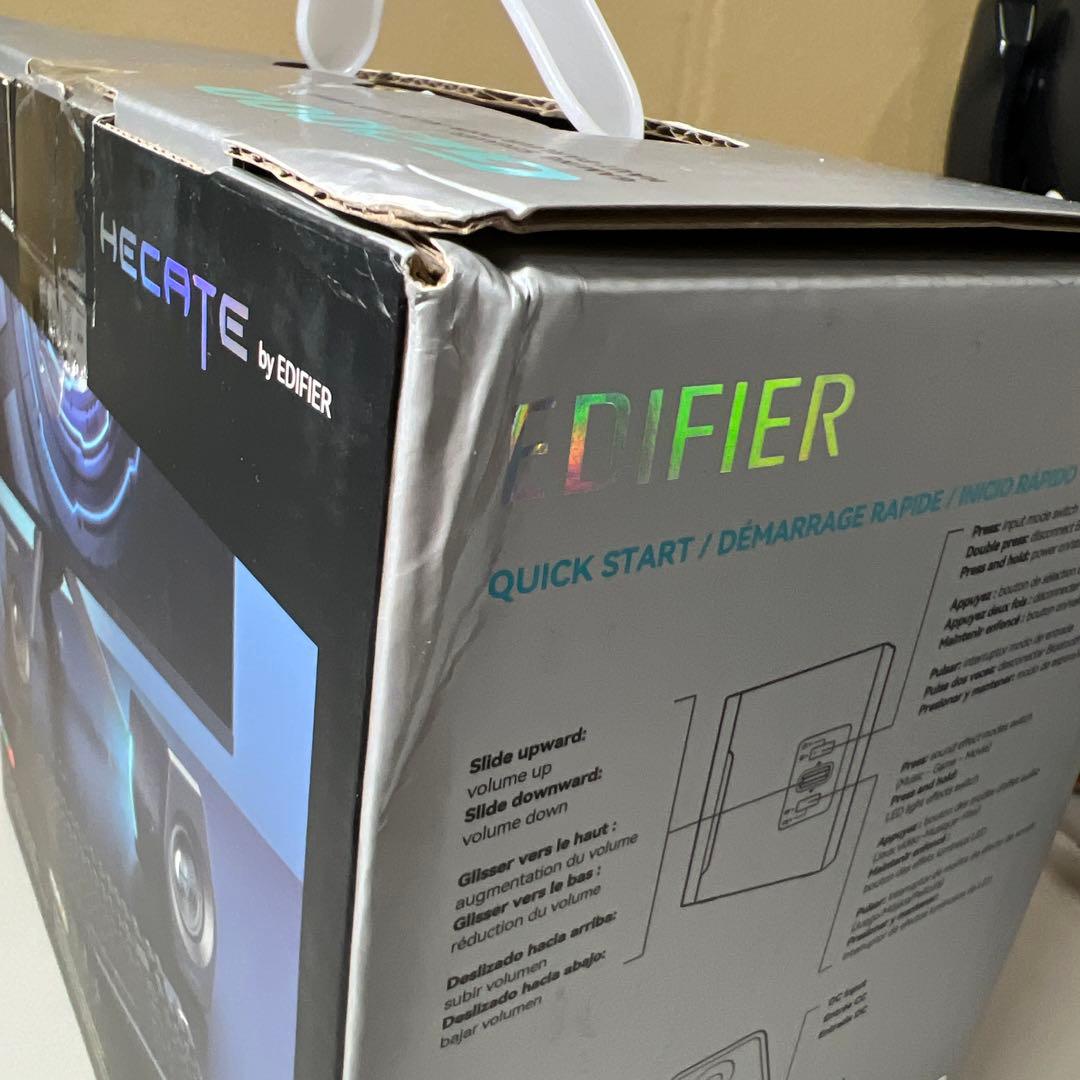 G659 Edifier G2000 2.0ch PC スピーカー