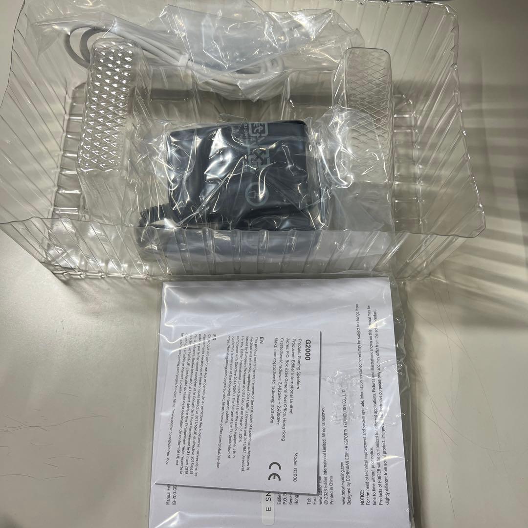 G659 Edifier G2000 2.0ch PC スピーカー