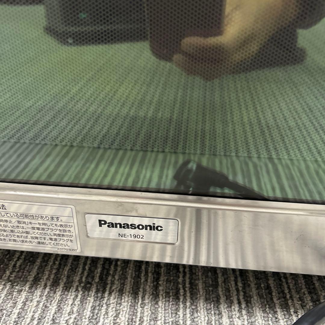 ②中古　Panasonic製　業務用電子レンジ