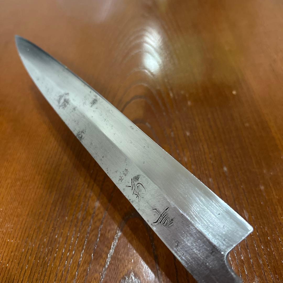 刺身包丁 菊吉作 全長38cm刃23,5cm ★送料無料 ★水牛柄付