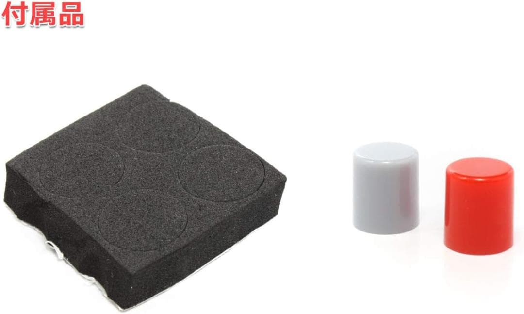 商品 BTL対応 1:2アンプ/スピーカーセレクター【Bonneville