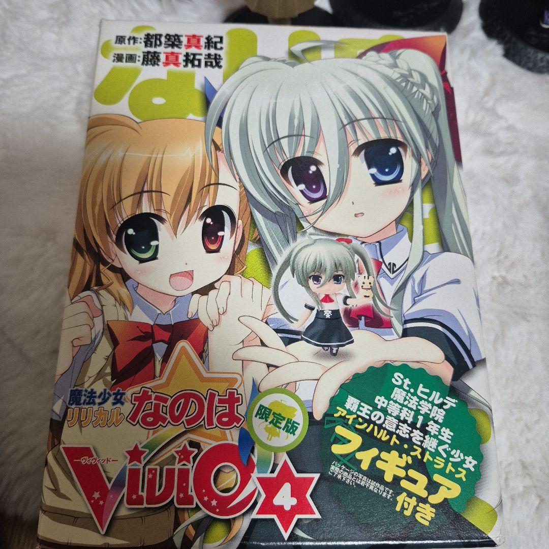 フィギュア等まとめ売り