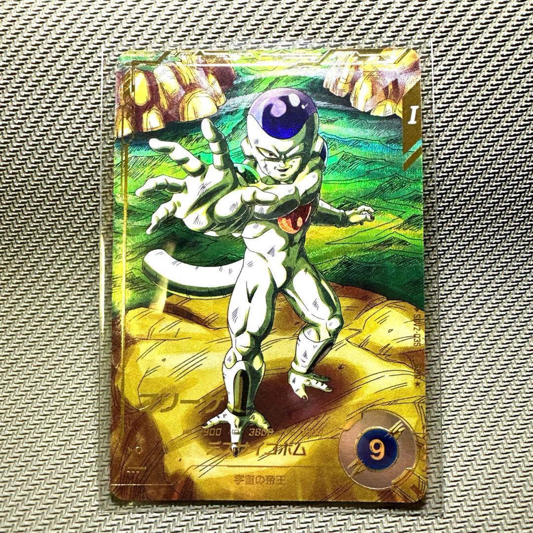 スーパーダイバーズ　SDV2-035 GDR☆フリーザ 【完全美品】