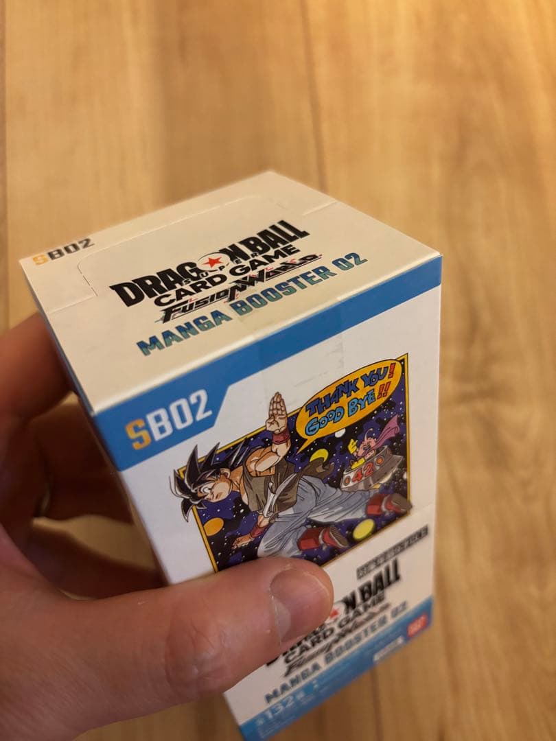ドラゴンボールカードゲーム スタンダードブースター 02
