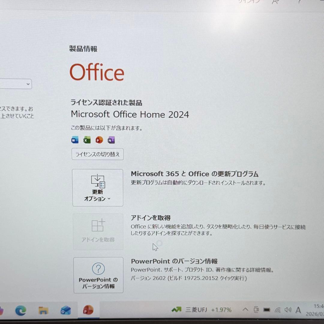 Windowsノート本体 HP mt45 Mobile Thin Client 8GB/128GB
