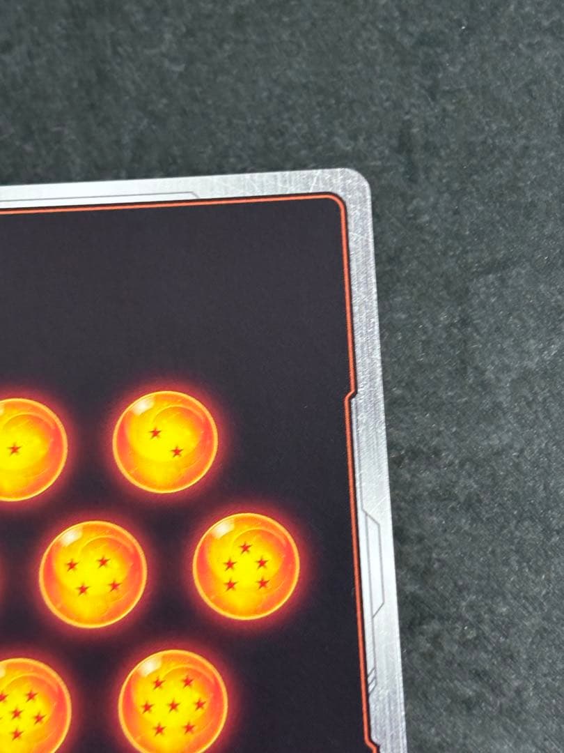 ゴジータBR SCR☆ FB09-121 ドラゴンボールフュージョンワールド