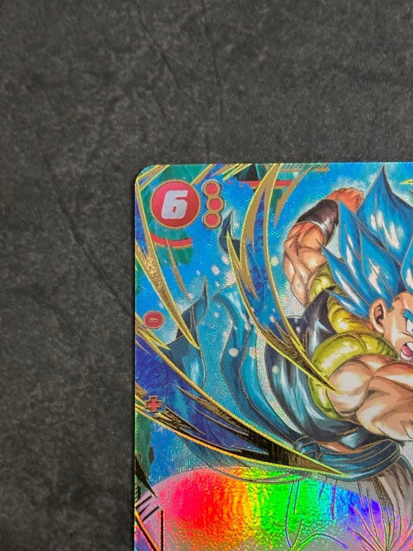 ゴジータBR SCR☆ FB09-121 ドラゴンボールフュージョンワールド