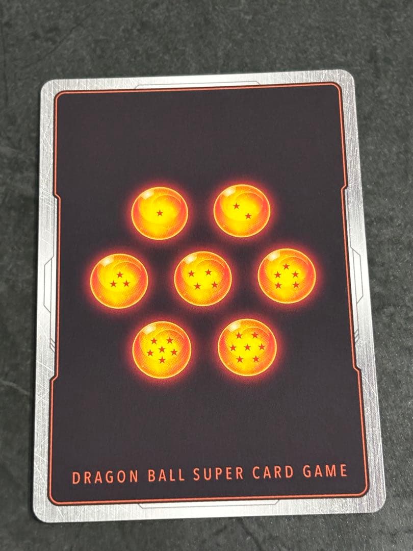 ゴジータBR SCR☆ FB09-121 ドラゴンボールフュージョンワールド