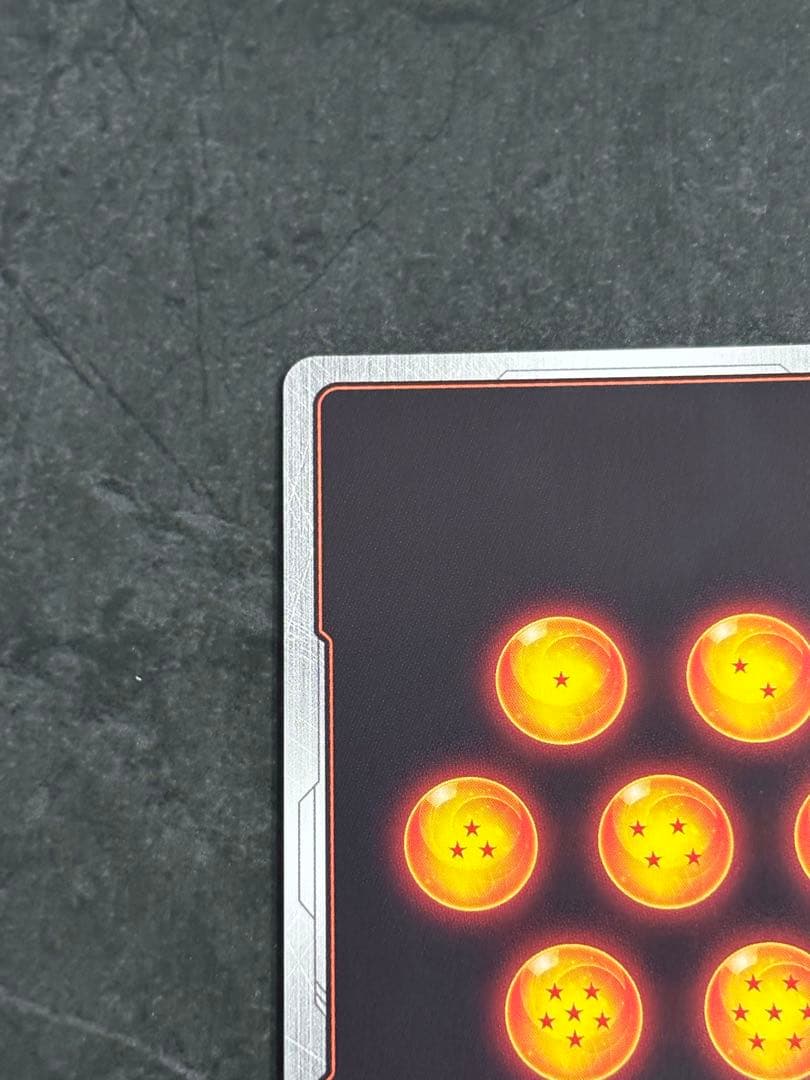 ゴジータBR SCR☆ FB09-121 ドラゴンボールフュージョンワールド