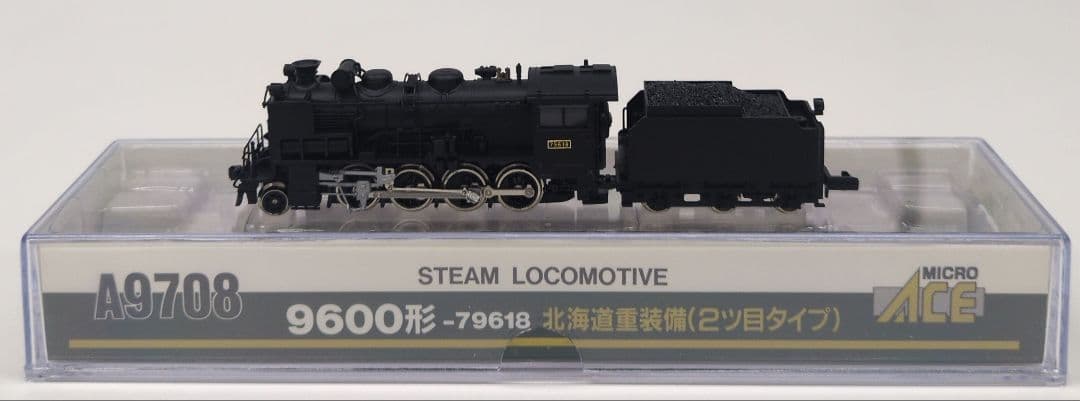 鉄道模型 9600形 79618 北海道重装備　　 2ツ目タイプ