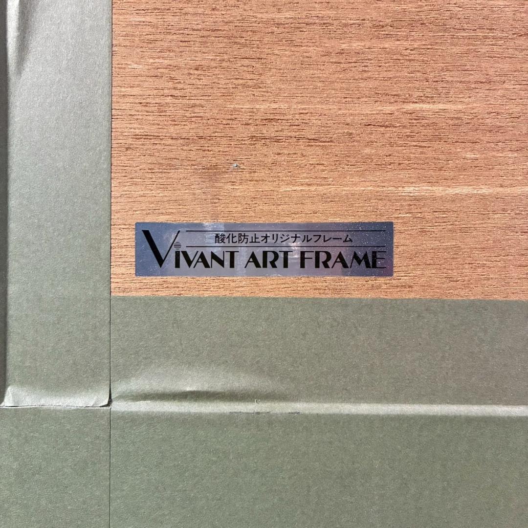 クリスチャン・ラッセン「ラハイナスターライトⅡ」大作 ミクスドメディア サイン入